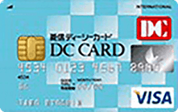 DC一般カード (菱信ディーシーカード)