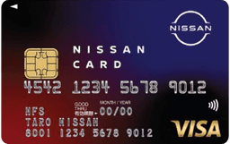 日産カードVisa・Mastercard