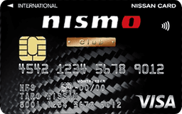 NISMO CARD "Club NISMO"