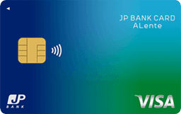 JP BANK カード Alente