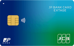 JP BANK JCB カード EXTAGE