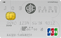 JCB CARD EXTAGE(むさしのカード)