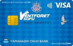 JiMOCA(CD一体型・VFK)