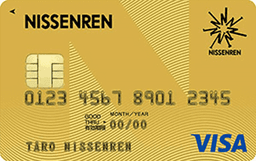 日専連DCゴールドカード(Visa)