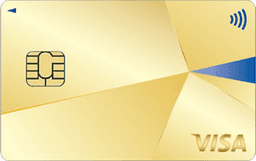 VISA個人ゴールドカード(群銀カード)