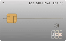 スルガJCBカード