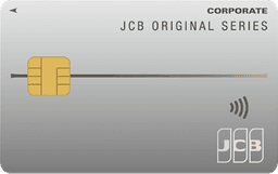 JCB法人一般カード(紀陽カード)