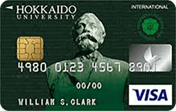 北海道大学カード クラシックカード
