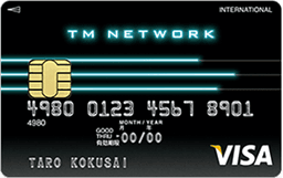 TM NETWORK VISAカード