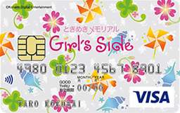 ときめきメモリアル Girl's Side VISAカード