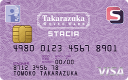 タカラヅカレビューSTACIA VISAカード P