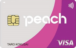 Peach Cardベーシック(VISA)