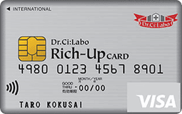 Dr.Ci:Labo Rich-Up CARD(クラシックカード)