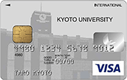 京都大学カード クラシックカード