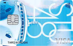 STU48 VISAカード