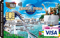 ユニバーサル・スタジオ・ジャパン VISAカード