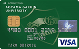 AOYAMA GAKUIN CARD(学生カード)