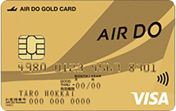AIRDO VISA ゴールドカード