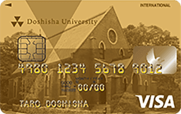 同志社大学カード(ゴールドカード)