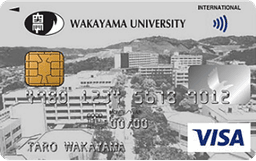 和歌山大学クラシックカード