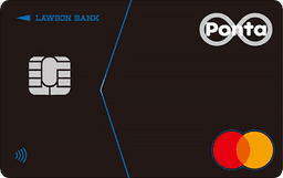 ローソン Ponta プラス