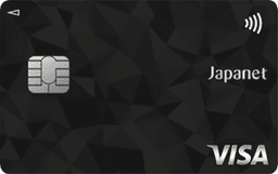ジャパネットカード(Visa)