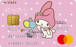 VIASOカード(マイメロディデザイン)