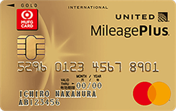 MileagePlus MUFGカード