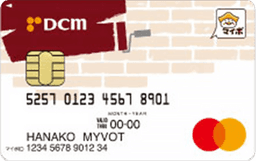 DCMマイボカード