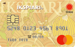IKSPIARI Card