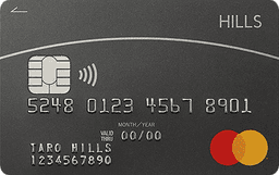 ヒルズカードMastercard(R)