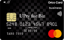 UPty for Biz M