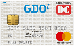 GDOカード(一般)