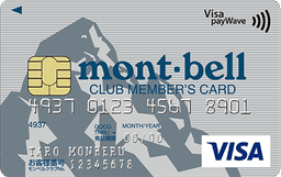 mont-bell CLUB MEMBER'Sカードオリコ