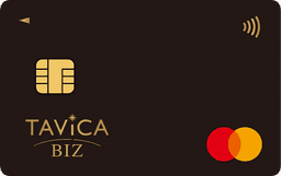 TAViCA BIZ