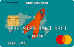 STOP AIDS CARD