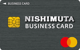 NISHIMUTAビジネスカード