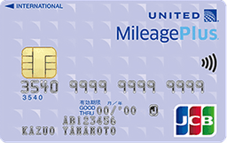 MileagePlus JCBカード クラシックカード