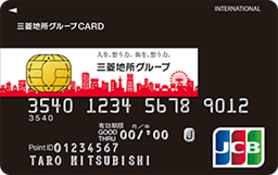 三菱地所グループCARD (JCB)