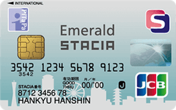 エメラルドSTACIA PiTaPa JCBカード