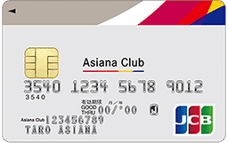 Asiana Club JCBカード 一般カード