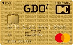 GDOカード(ゴールド)