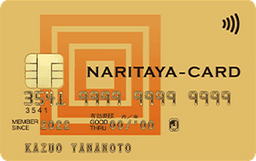 NARITAYA CARD