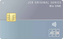 JCB Biz ONE 一般