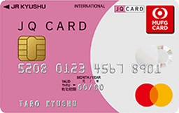 JQ CARD(MUFGカード)