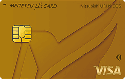 MEITETSU μ's Card(名鉄ミューズカード)ゴールド