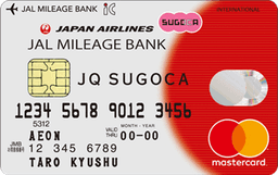 JMB JQ SUGOCA