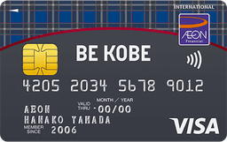 BE KOBEカード