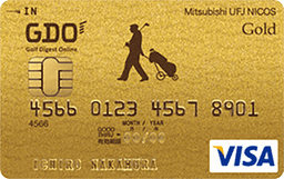 GDOカード ゴールド Visa