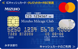 みずほマイレージクラブカード